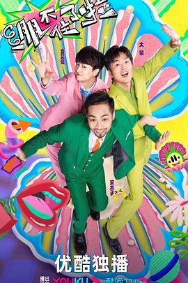 盖州seo网络优化