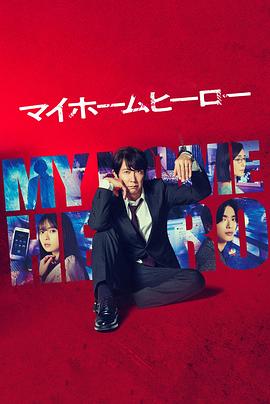 seo综合工具有哪些